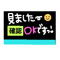 とりあえず スタンプ 敬語編 Line スタンプ Line Store