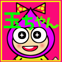 Onion character Tama-chan(ver.1.1)