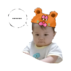 shiuan cute biy baby
