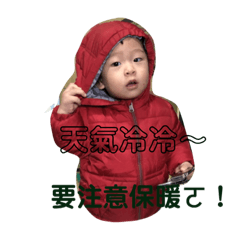 芒果&布丁（日常用語）