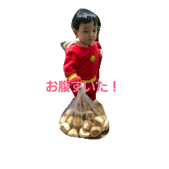 aya.to