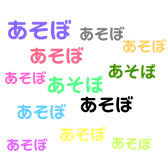 suzu_06190925061985