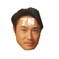 Takahashinostanpu
