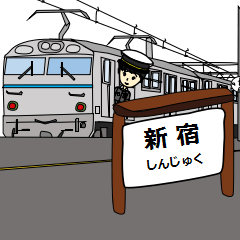 Railway station(Odawara Line1)