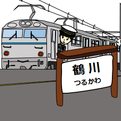 鉄道駅（小田原線2）
