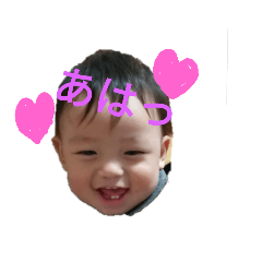 kitaitsuka
