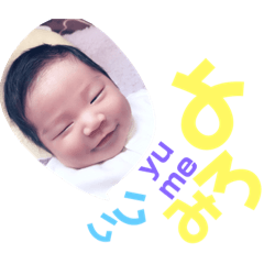 rii_20190116165954
