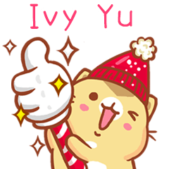 ”Ivy Yu 冬季限定”扭扭貓姓名貼Q