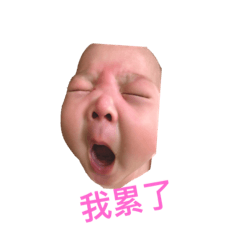 阿寶媽