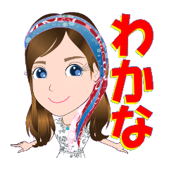 wakana-Sticker-001