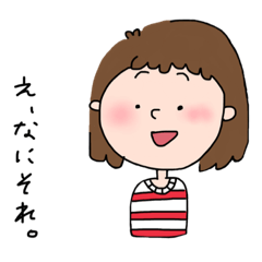 ringo_20190116212815