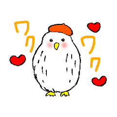 筆文字 ハリネズミとフクロウとオコジョ Line スタンプ Line Store