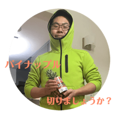 kawaii ojisan desu
