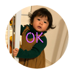 natsumi_2018122606131!02