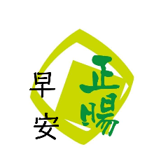 ChengYang
