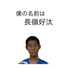 Kota stamps&nbsp; &nbsp;Junior high school Version