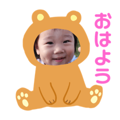 mizuki_20190117080032