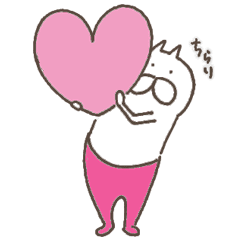 ねこタイツのゆるいハート 2 Line スタンプ Line Store