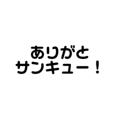 emily_20190117232525
