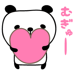 動畫 愛的可愛可愛的熊貓貼紙