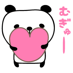 Animation lovely panda stickers for Love