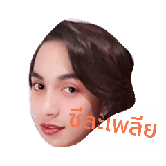 Zee_20190118033708