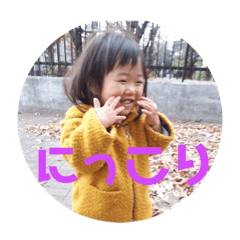 HIKARU_20190117225238