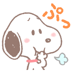 Lovely Snoopy Line Stickers Line Store