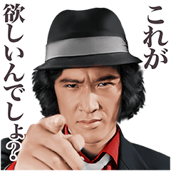 Yusaku Matsuda Sound Stickers