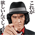 よろしく 偶然の するだろう 寅 さん 無料 スタンプ 取り替える たくさん 結果 よろしく 偶然の するだろう 寅 さん 無料 スタンプ 取り替える たくさん 結果