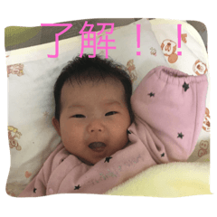 Yanagi_20190117123849