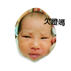 子僖