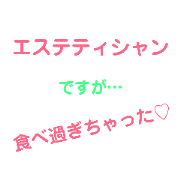 SORCIEREAGE_20190117211440
