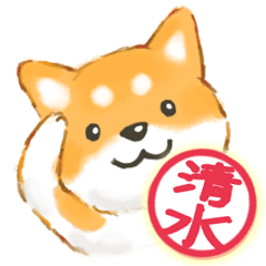 For Shimizu stickers Dogs