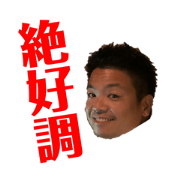 komaki_20190117213752
