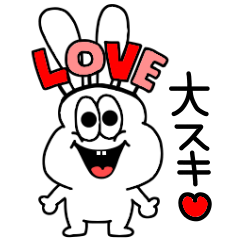 Thick rabbit's feelings