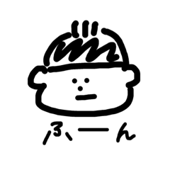 mame_20190117001034