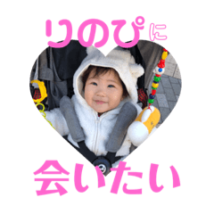 yurina_20190116233727