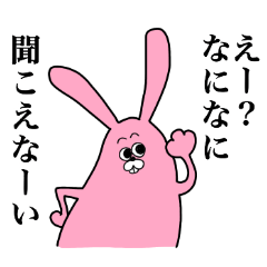 Usagi-kun and his pleasant companions