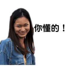 六人成行一人免費