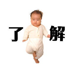 PON_20190116005017