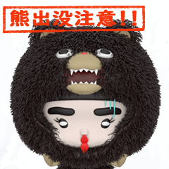 seiries "kaworu-chan" bear version