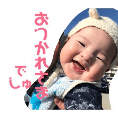 yukina_20190116005506