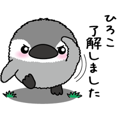 Round penguin 139