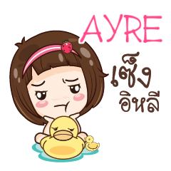 AYRE gamsailittlegirl_E e