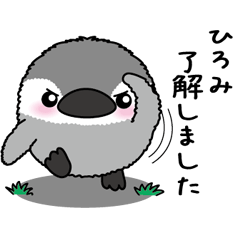 Round penguin 140