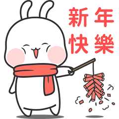Nuomi Rabbit-Spring Festival