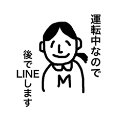 chan_20190117195425