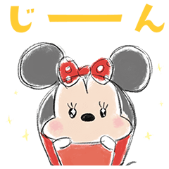 Disney Tsum Tsum Moves Freehand Style Line Stickers Line Store