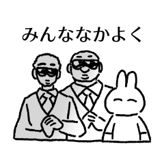 Tamagohime sticker4